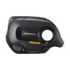 Shimano Carcasa Cubre-motor SM-DUE61 Cargo -Shimano Ventas 2025 carcasa cubre motor sm due61 cargo