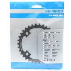 Shimano E7000 Steps SM-CRE70-B